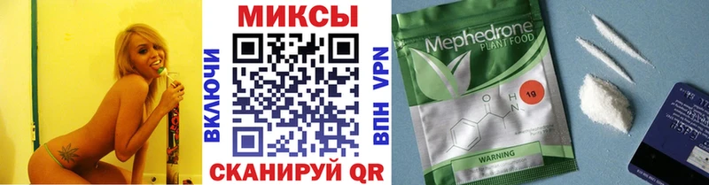 Бутират бутик  Арамиль 