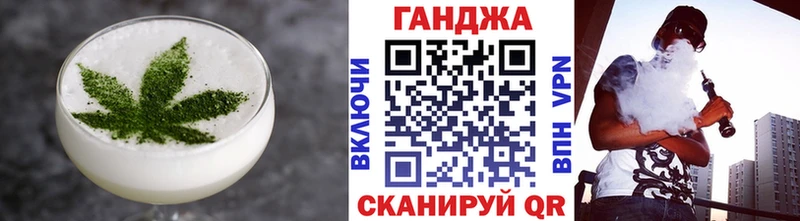 сколько стоит  Арамиль  Еда ТГК марихуана 