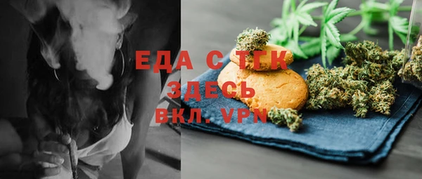 кокс Алексеевка