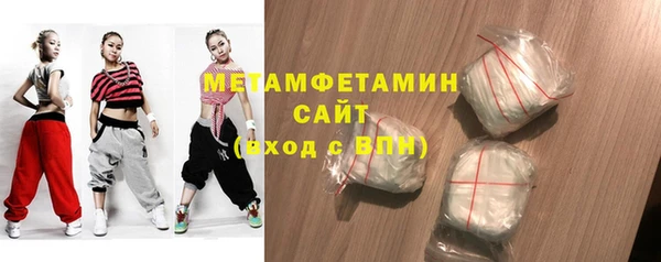 каннабис Семилуки