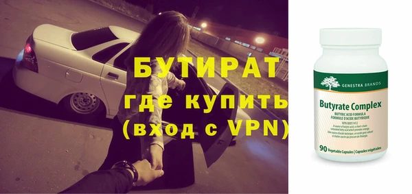 кокс Алексеевка