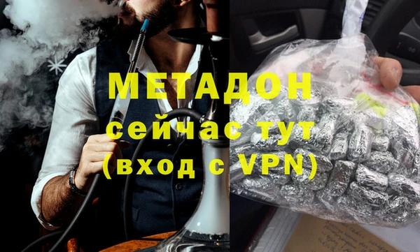 кокс Алексеевка