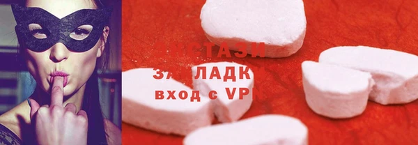 кокс Алексеевка
