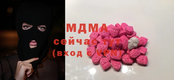 марки lsd Алексин