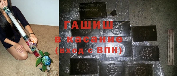 кокаин Алзамай