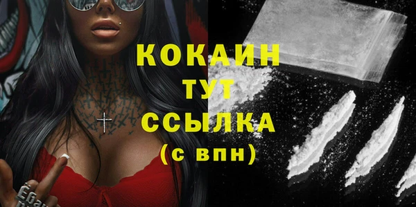 кокс Алексеевка