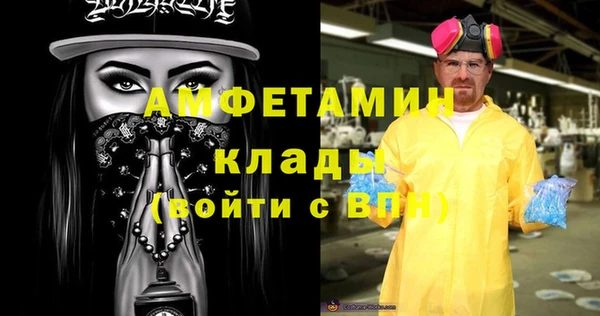 кокс Алексеевка